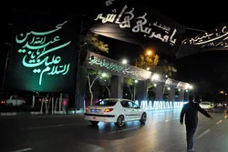ایستگاه صلواتی مجید نعمتی