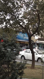 فروشگاه لوازم خانگی برادران صادقی