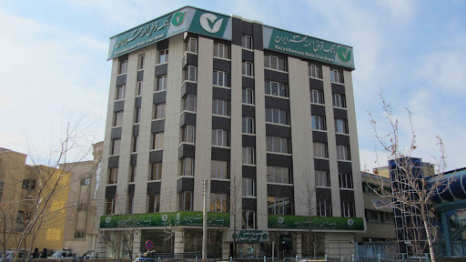 سرپرستی بانک قرض‌الحسنه مهر ایران استان اصفهان