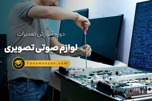 ارامس سنتر