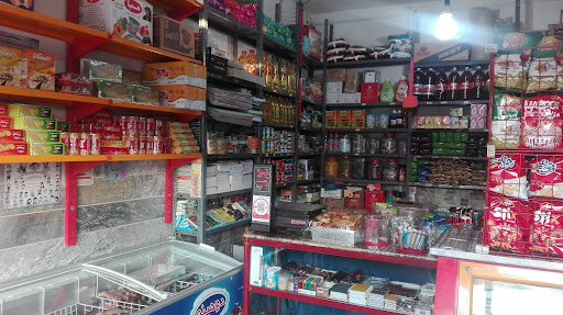 خوار و بار فروشی محمدتقی فاضلی نیا