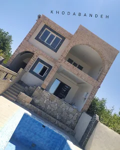 اجرنما خدابنده
