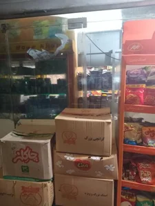 سوپرمارکت کمالی 2