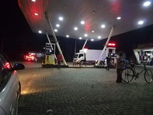 Pahajjawa Fuel Station