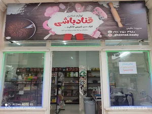 تنور گازی رویال کابین