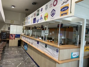 کافی نت خدمات گستر ایرانیان 2