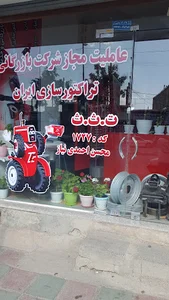 دهگلان بلوار کشاورز