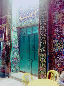 مسجد سید حبیب