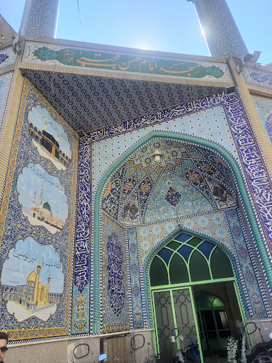 مسجد امام حسن مجتبی