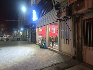 کانون آگهی جلوه هنر پویا