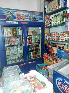 سوپر مارکت کریمی
