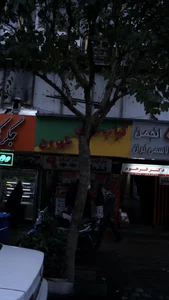 کباب سرای طهرون 2