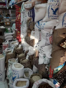 آجیل سرای پاشا
