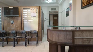 دندان پزشکی دکتر پیمان رییسی راد