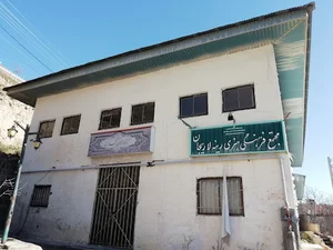 کتابخانه شهدای رینه