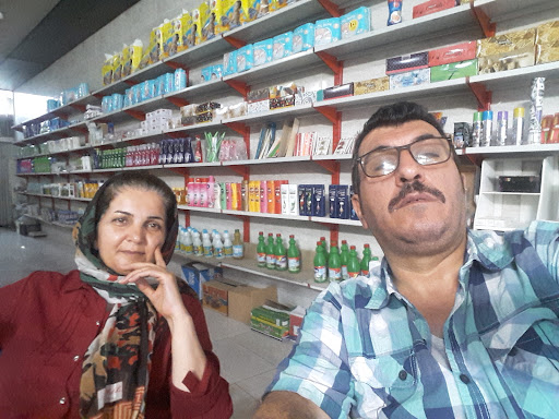 فروشگاه مواد غذایی مجید