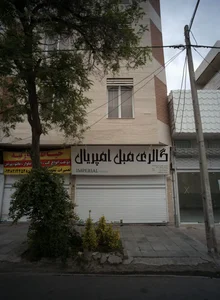 گالری مبل و صنایع چوبی امپریال