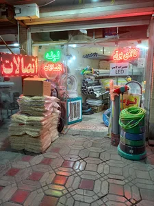 فروشگاه لوله و اتصالات و شیرآلات تک