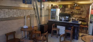کافه نایس