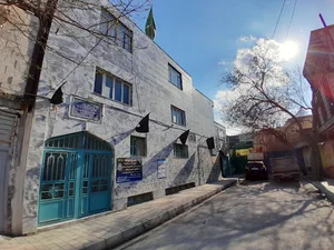 کانون فرهنگی شهید بابانظر