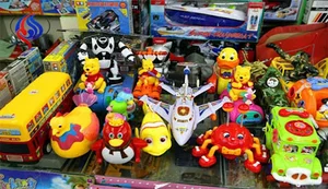 Toys.zanjan