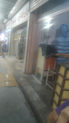 نان فانتزی تشریفات