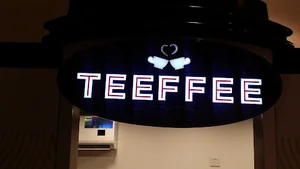 TEEFFEE Cafe Nesto Hypermarket Mabelah