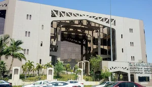 Ministry of Finance