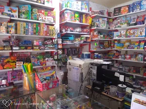 فروشگاه لوازم التحریر و اسباب بازی پدیده