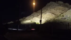 سرویس بهداشتی