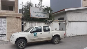 اداره‌کل محیط زیست استان گیلان 2
