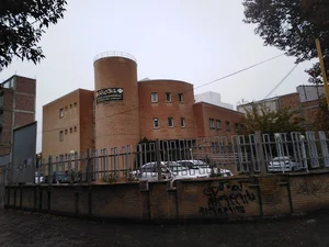 سازمان تامین اجتماعی