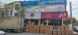 لوازم خانگی پردیس 4