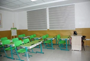 مجتمع آموزشی تبیان دبستان دخترانه و پسرانهTebyan Elementary School