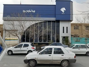 نمایندگی ايران خودرو رضا زارعی