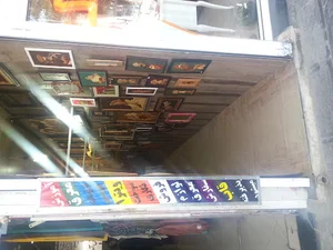 گالری معرق آفاق
