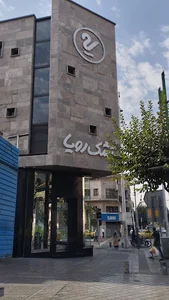 تشک رویا