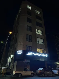 آزمایشگاه تخصصی جانان 4