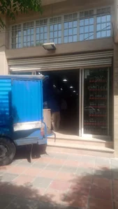 فروشگاه الزهرا 4