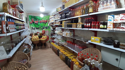 ترشیجات لواشک خیارشور آبلیمو در قرچک ورامین