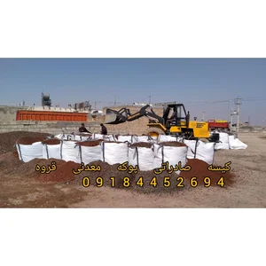 پوکه معدنی سبک دانه 2