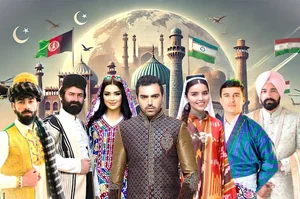 انستیتوت مطالعات راهبردی باختر