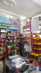 هایپر لوکس ممتاز