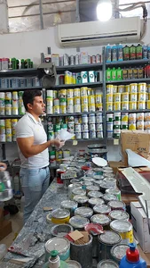 هایپررنگ آزادگان