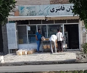 نان فانتزی گل گندم
