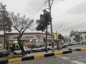 درمانگاه شبانه‌روزی امین 5