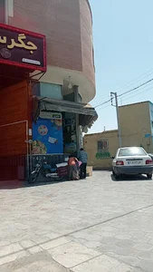 سوپر مارکت آسمان