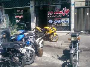 حسن اسماعیلی