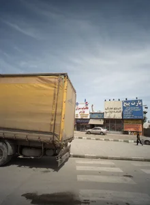 رستوران مهر