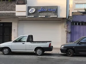 بیمه معلم نماینذگی شریفی 2